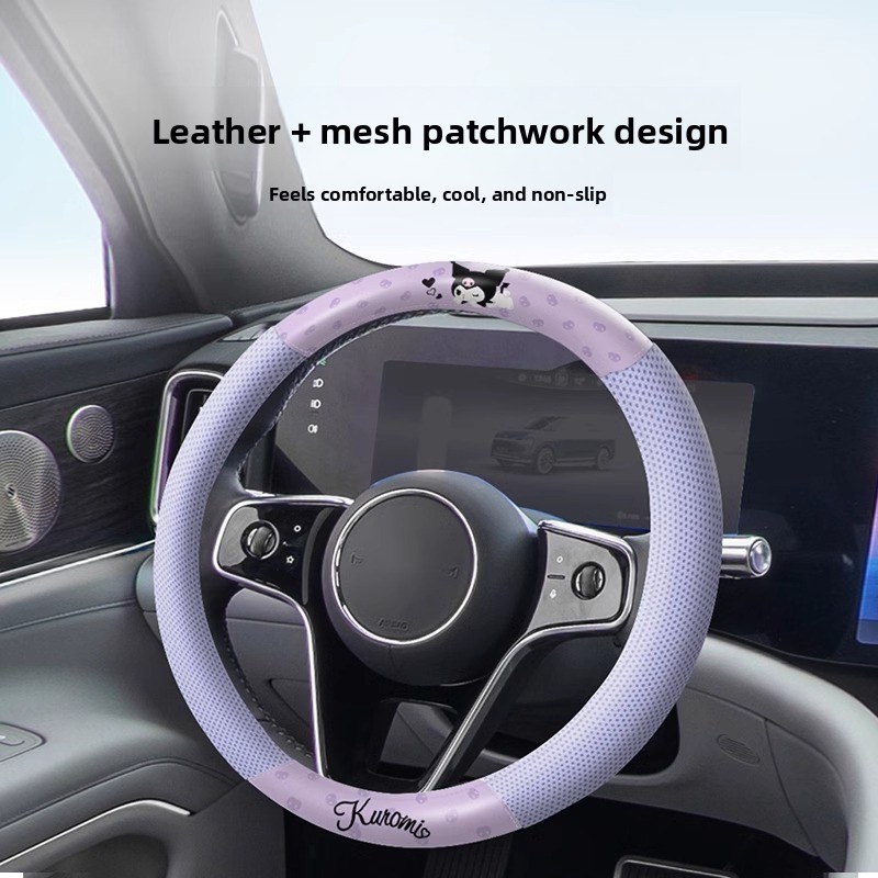 Kuromi Auto Stuurwiel Covers K - Kawaii Tech Accessories recensie en prijs